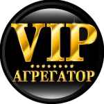 vip agregator 67e3e104c7571