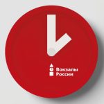 vokzaly rossii 67dd262984d68