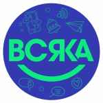 vsyakaf09f9181 67e2a53c402d0