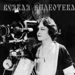 vsyakaya videoteka vilgelma iv 67e27528240cc
