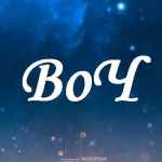 vsyo o cheloveke 67dd9f1b801b5