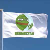 webmestan novosti 67e2a5b30738f