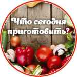 what cook  67de882e38bda