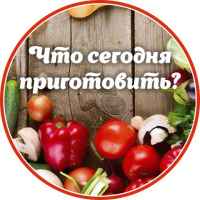 what cook  67de882e38bda