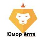 yumor yopta 67e2a2a4ac0e1