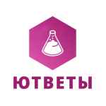yutvety otvety vpr oge 2022 67dd9afce95ea