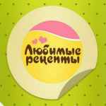 zakatki na zimu 67de8476a2303