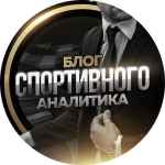 zarabotok na stavkah 67e131be13d35