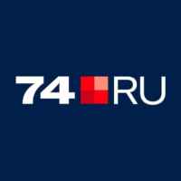 74.RU| Новости Челябинска 67fa14b522994.jpeg