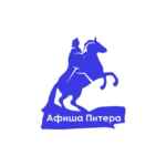 Афиша бесплатных событий Петербурга 67fb75c769f20.jpeg