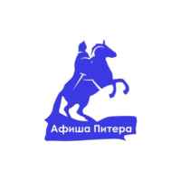 Афиша бесплатных событий Петербурга 67fb75c769f20.jpeg