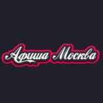 Афиша Москва | Чем заняться в Москве| Мероприятия Москвы 67fb766a3f44a.jpeg
