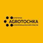 Агроточка | Agrotochka 67f58a8dc3619.jpeg