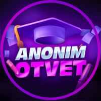 ANONIMOTVETS || ОТВЕТЫ ОГЭ 2024 67fa4f18ae960.jpeg