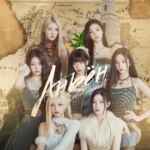 Аньён Entertainment | k pop lab 67f8be7723e3d.jpeg