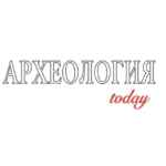 Археология Today 67fa5a091fe59.jpeg