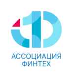 Ассоциация ФинТех 67f57dd5a0f06.jpeg
