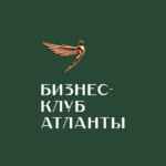 Атланты. Для предпринимателей 67f575673c6f8.jpeg