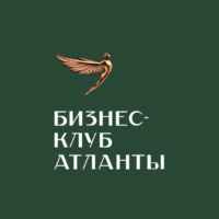 Атланты. Для предпринимателей 67f575673c6f8.jpeg