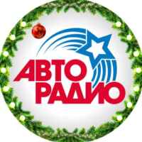 Авторадио 67f8aae9e622e.jpeg