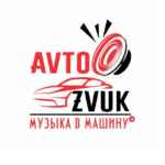 Avtozvuk — Музыка в машину🔊🔊🔊😜 67f8a9868973d.jpeg