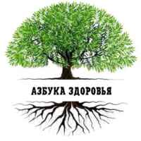Азбука Здоровья 67f8dbbc9f13b.jpeg