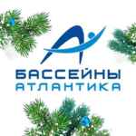 Бассейны Атлантика 67f8de3041b5b.jpeg