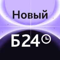 Битрикс24 печатает… 67f578a2bcae6.jpeg