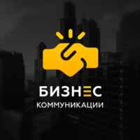 Бизнес — Коммуникации • Финансы и Управление 67f587803ba74.jpeg