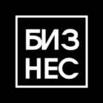 Бизнес мероприятия Москвы 67f5810eeaef9.jpeg