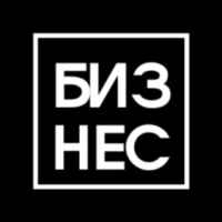 Бизнес мероприятия Москвы 67f5810eeaef9.jpeg