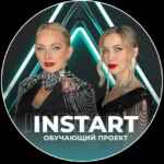БИЗНЕС ПРОЕКТ «InSTART» 67f578aaa3497.jpeg