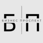 Бизнес Проспект 67f5853bcf780.jpeg