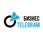 Бизнес Telegram 67f57b9583a04.jpeg