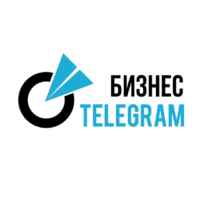 Бизнес Telegram 67f57b9583a04.jpeg
