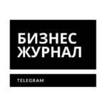 Бизнес Журнал 67f57d0367885.jpeg