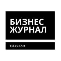 Бизнес Журнал 67f57d0367885.jpeg