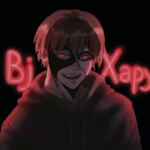Bj Хару 67f8207bbc885.jpeg