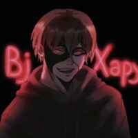 Bj Хару 67f8207bbc885.jpeg