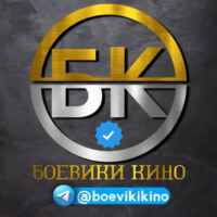 БОЕВИКИ КИНО | КИНОФИЛЬМЫ | УЖАСНЫЕ КИНО 67f7a77b89ad1.jpeg
