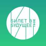 БвБ | Обучение 2024 67fa5201a0597.jpeg