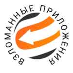 Bзломанные Приложения 67f77d6014e0d.jpeg