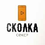 Часик почем? 67f821e222fca.jpeg