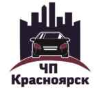 ЧП Красноярск 67fa1446e51ff.jpeg