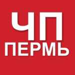 ЧП Пермь | новости 67fa136c9dd5c.jpeg