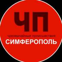 Чп / Симферополь 67fa13a59d101.jpeg