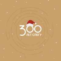 Что там в СПбГУ 67fa4ecdd9b08.jpeg
