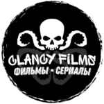 ClancyFilms 67f7a62eddf78.jpeg