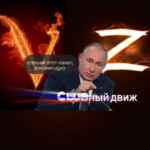 CLUBный движ 67f8ad4da8657.jpeg