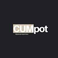 CUMpot 67f822e484849.jpeg